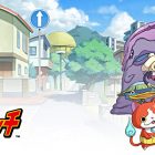 youkai watch