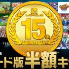 level 5 anniversary