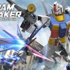 gundam breaker cover