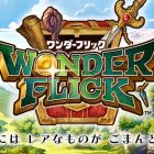 wonder flick cover