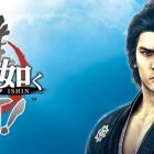 yakuza ishin cover