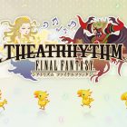 theatrhythm final fantasy cover