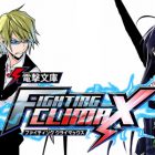 dengeki bunko fighting climax cover1