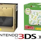 nintendo 3ds xl special edition cover