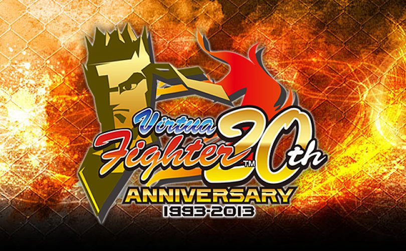 virtua fighter 20th anniversary cover