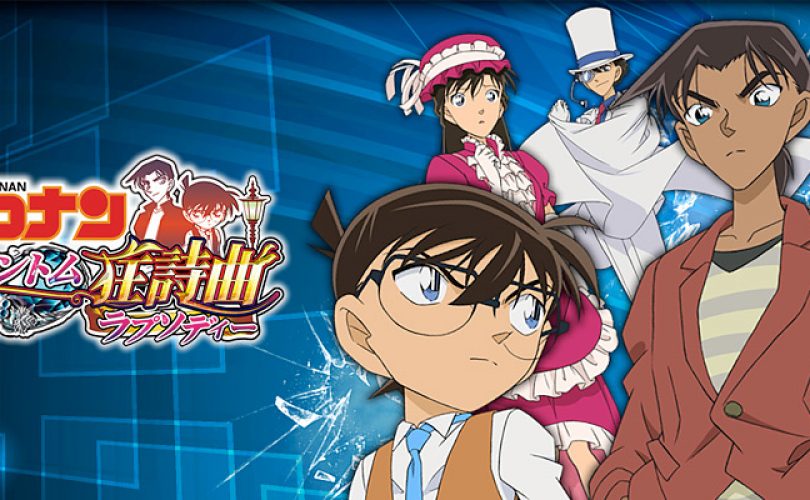 detective conan phantom rhapsody cover