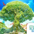 seiken densetsu rise of mana cover