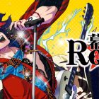 Bakumatsu Rock