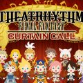 theatrhythm final fantasy curtain call cover def