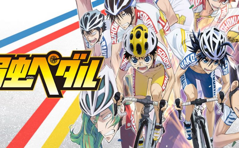 yowamushi pedal cover