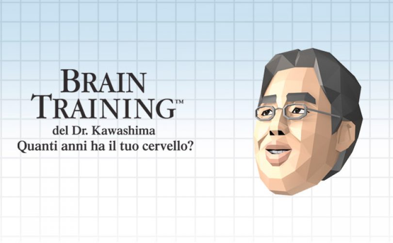 brain training cover