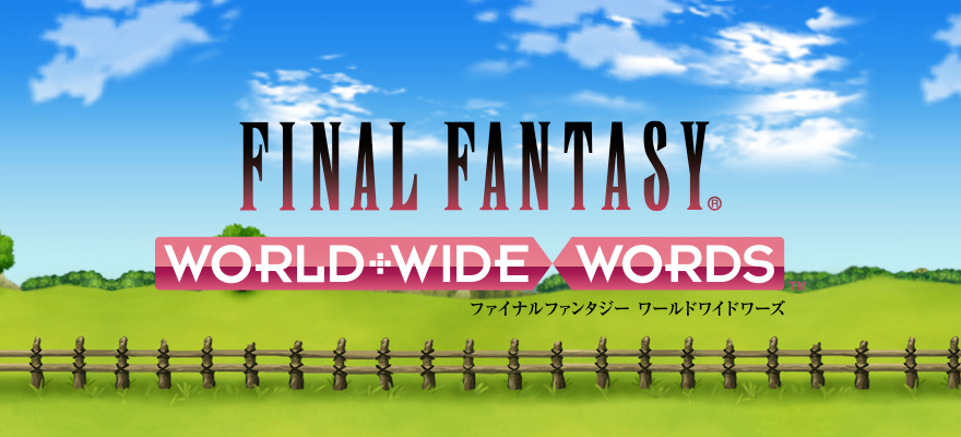 final-fantasy-world-wide-words-il-trailer-di-lancio