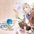 atelier escha e logy plus cover