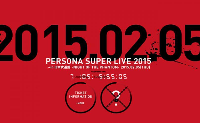 persona super live 2015 cover