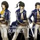 shin megami tensei iv recensione cover B