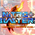 Due nuovi personaggi per Nitroplus Blasters -HEROINES INFINITE DUEL-