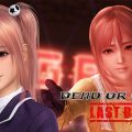 DEAD OR ALIVE 5 Last Round: Raidou e Honoka in due nuovi video