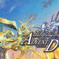 fairy fencer f: ADVENT DARK FORCE, rivelato un nuovo personaggio