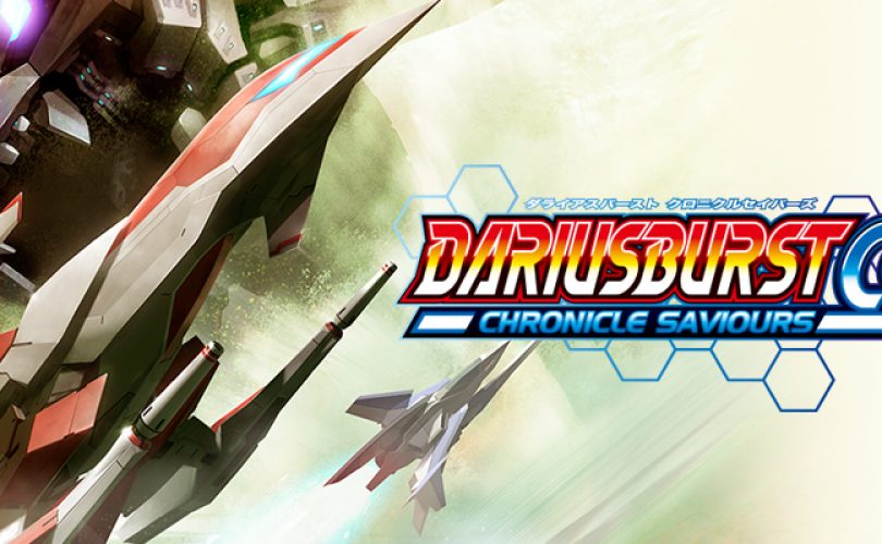 DARIUSBURST: Chronicle Saviours