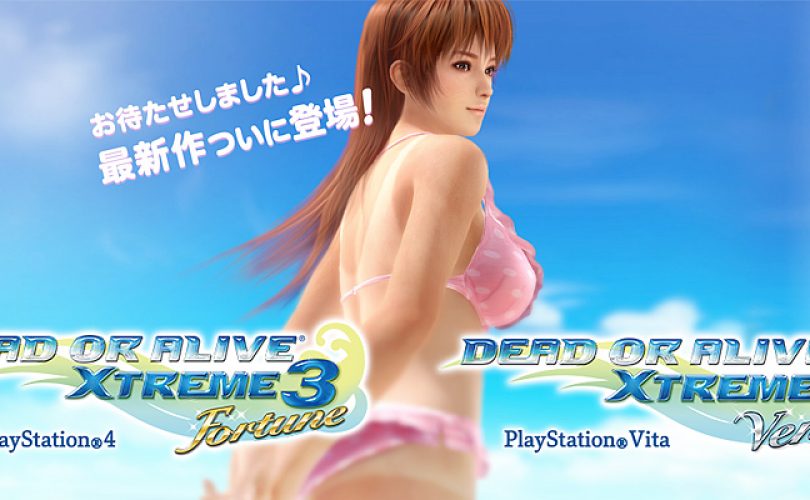 DEAD OR ALIVE Xtreme 3: online il sito ufficiale