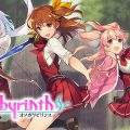 Omega Labyrinth