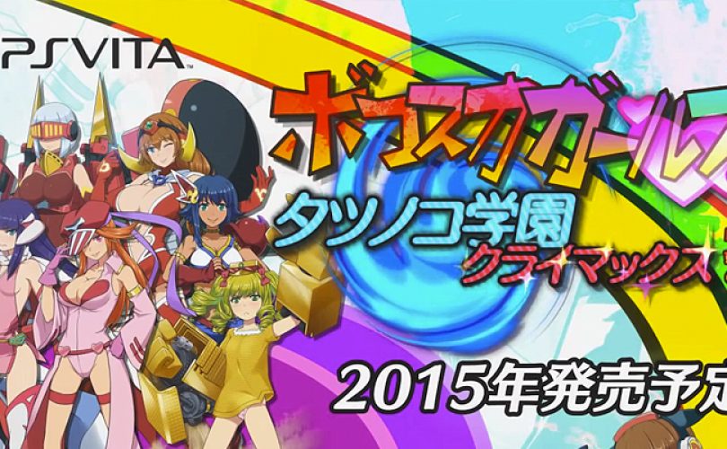 Nuovi dettagli per Bokosuka Girls: Tatsunoko Gakuen Climax