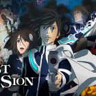 Lost Dimension