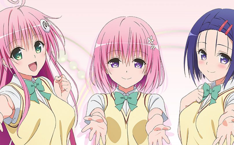 To LOVE-Ru Trouble Darkness: True Princess, versione breve del filmato di apertura