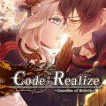 Trailer di lancio per Code: Realize ~Guardian of Rebirth~