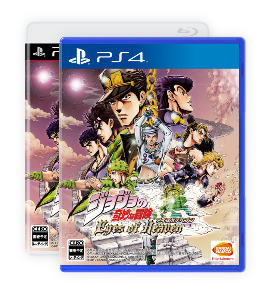 Ps4 jojo. Jojo Eyes of Heaven диск. Диск Джоджо на ПС 4. Jojo Eyes of Heaven ps4. Eyes of Heaven ps4 диск.