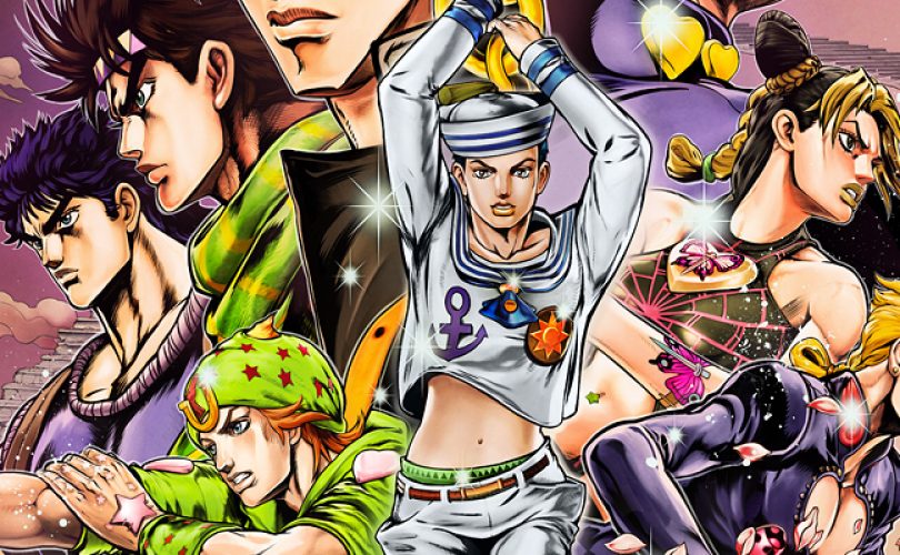 JoJo’s Bizarre Adventure: Eyes of Heaven