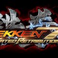 TEKKEN 7: Fated Retribution, nuove immagini in alta definizione