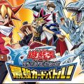 Yu-Gi-Oh! Saikyou Card Battle