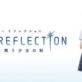 Blue Reflection: Sword of the Girl Who Dances in Illusions