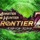 Monster Hunter Frontier Z