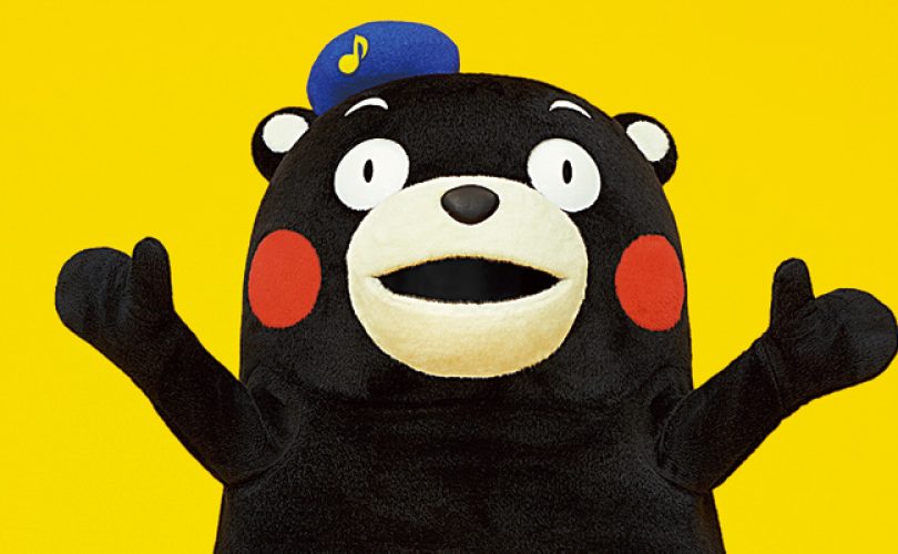 Kumamon