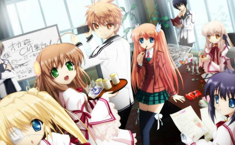 Rewrite