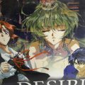 DESIRE - Haitoku no Rasen / Remastered