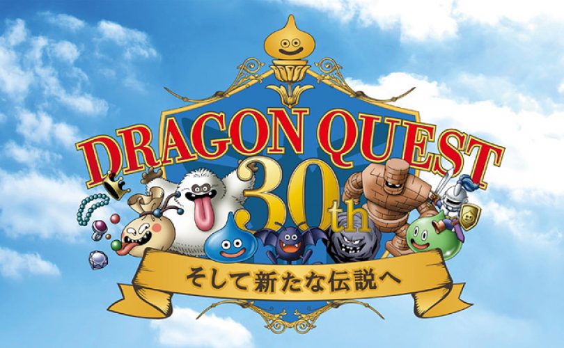 DRAGON QUEST - NHK TV