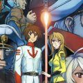 Space Battleship Yamato 2199: Last Hope 365