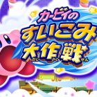 Kirby’s Blowout Blast – la data di uscita europea