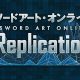 Sword Art Online: Replication