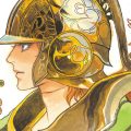 Romancing SaGa 2 - Recensione