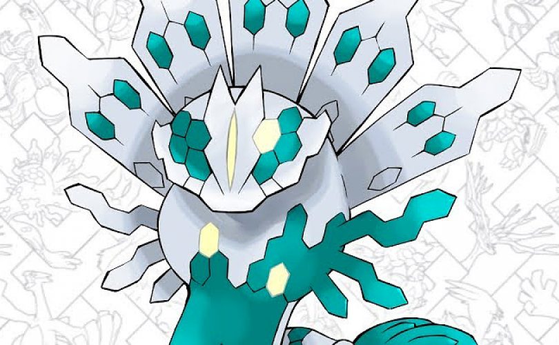 Pokémon - Zygarde