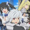 DanMachi: Infinite Combate