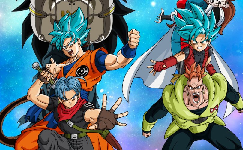 Super Dragon Ball Heroes