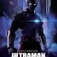 Ultraman Netflix