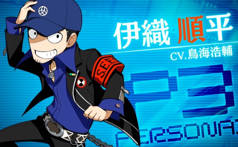 Persona Q2: Junpei Junpei Iori