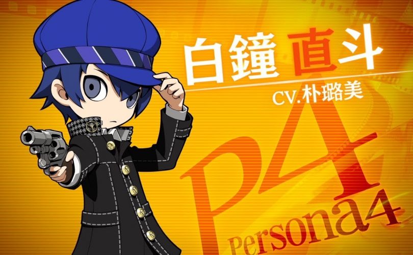 Persona Q2: New Cinema Labyrinth – Naoto protagonista del nuovo trailer