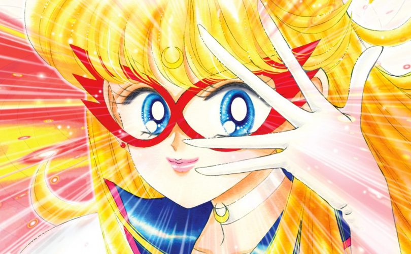 CODENAME SAILOR V